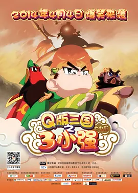 天天爱天天干天天操